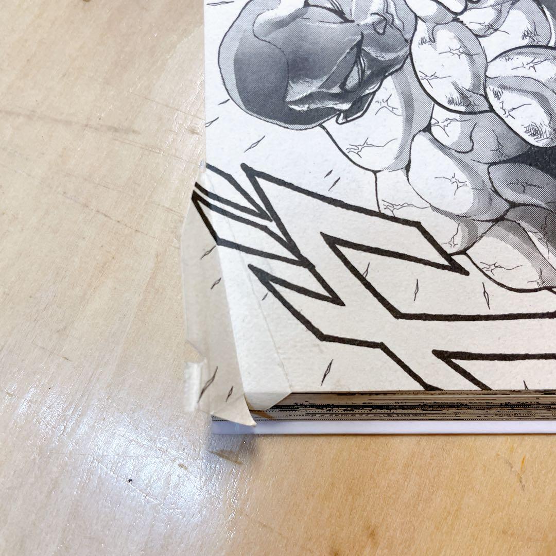 グラップラー刃牙　全42巻＋外伝　板垣恵介