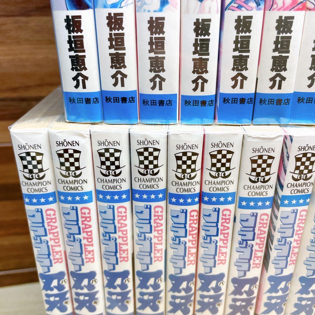 グラップラー刃牙　全42巻＋外伝　板垣恵介