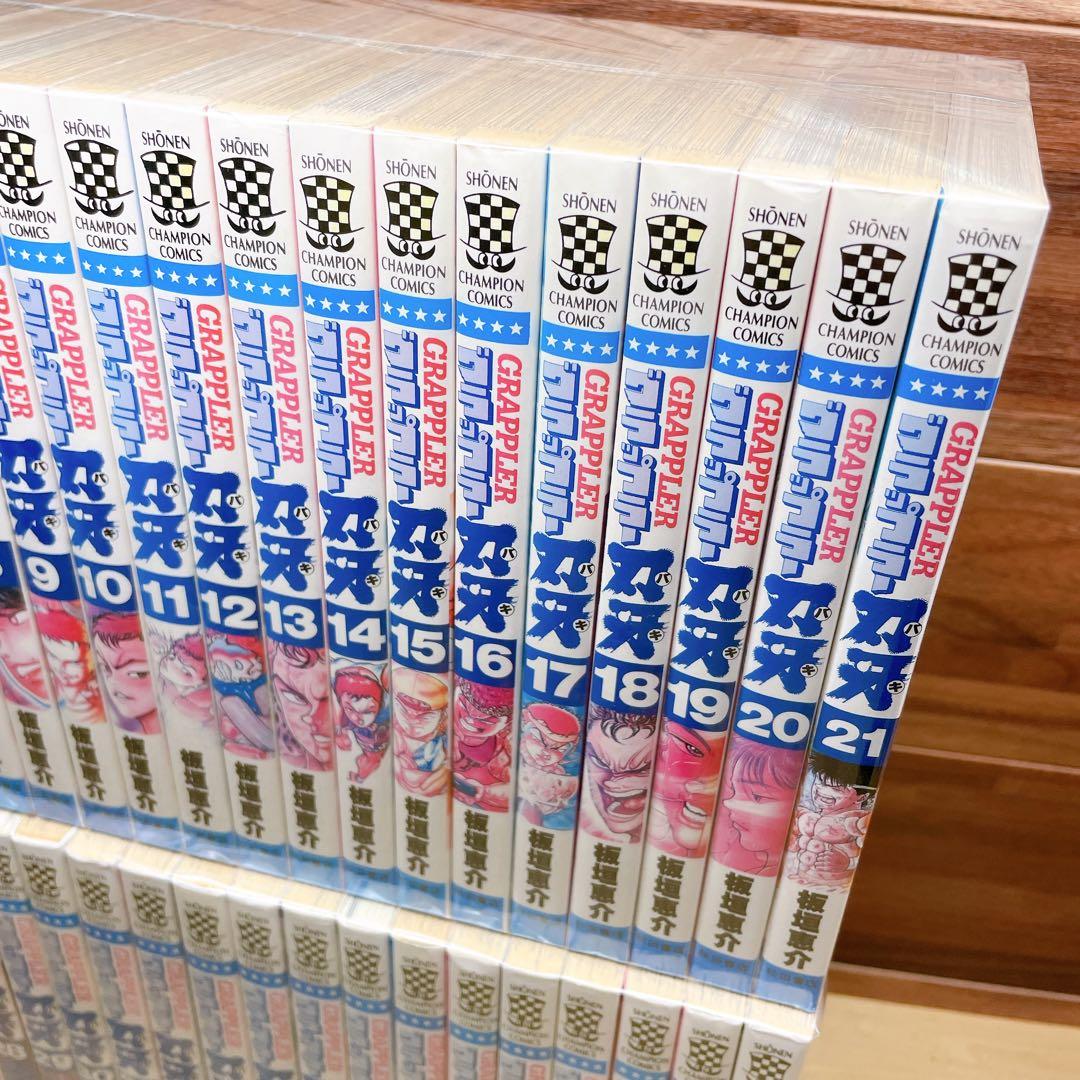 グラップラー刃牙　全42巻＋外伝　板垣恵介