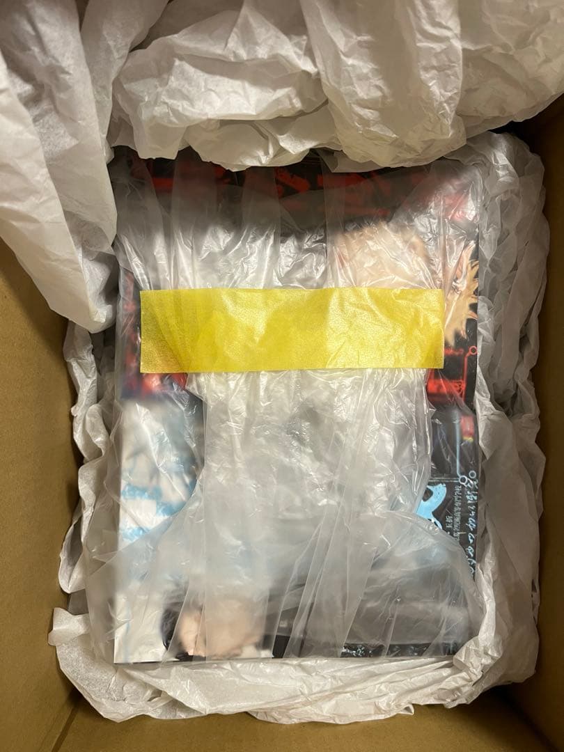 【新品】呪術廻戦 リミックス版 1〜6巻　全巻