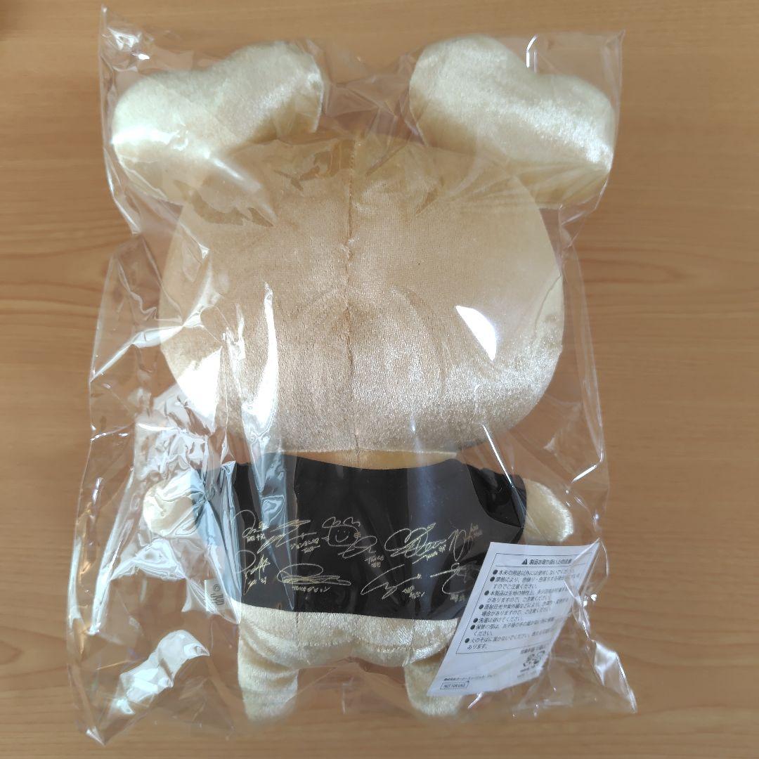 TWICE 5周年記念ゴールドラブリー