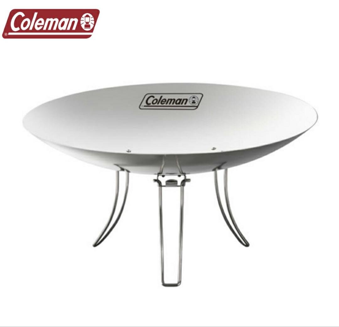 コールマン　ファイヤーディスク 45 焚き火台