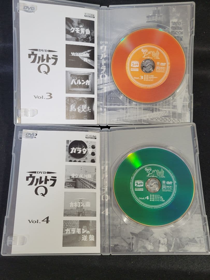 『ウルトラQ 1~7全巻セット DVD』