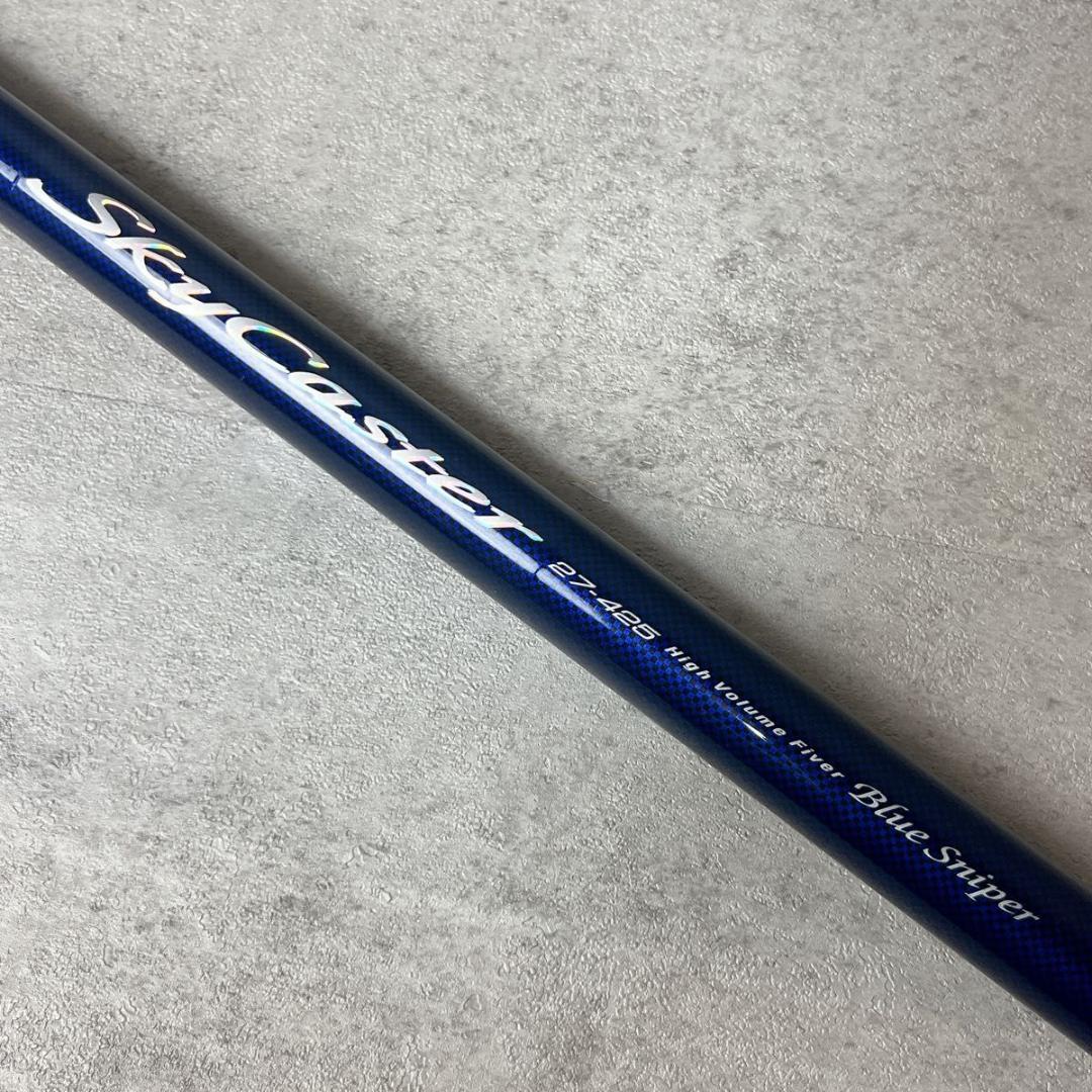 DAIWA ダイワ 投げ竿 SkyCaster スカイキャスター 27-425