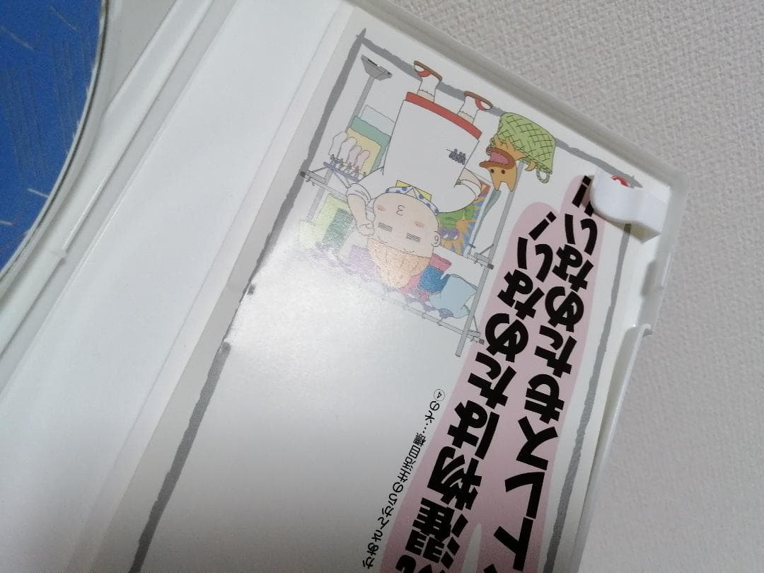 毎日かあさん DVD 全36巻セット セル版