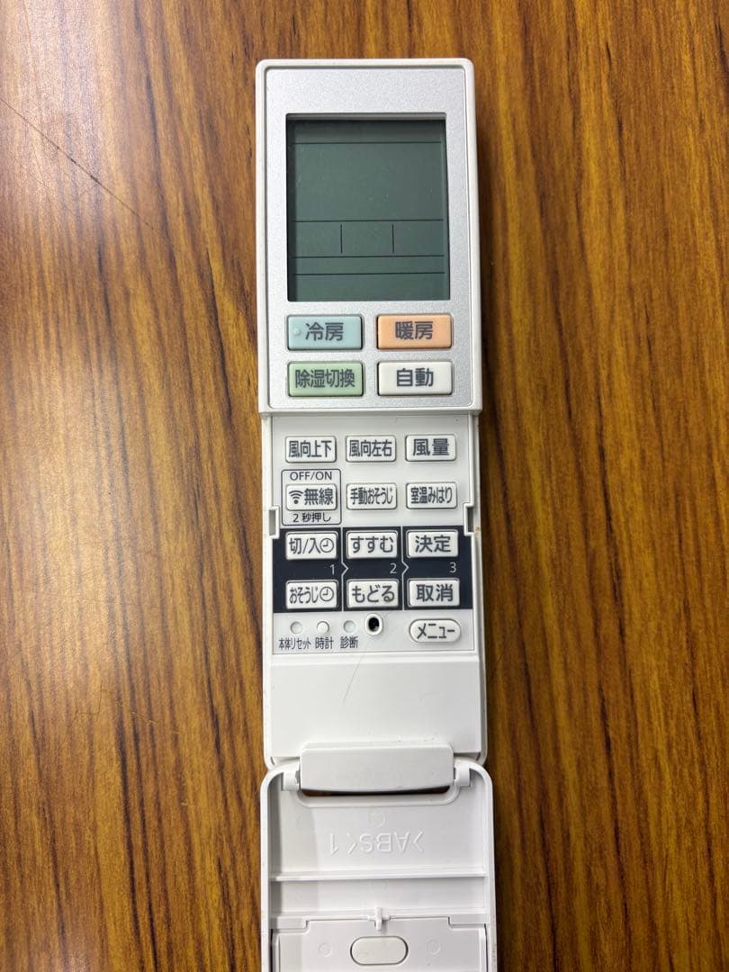 Panasonic2021年モデル14畳用基本取り付け費込み取り外し料金込み‼️