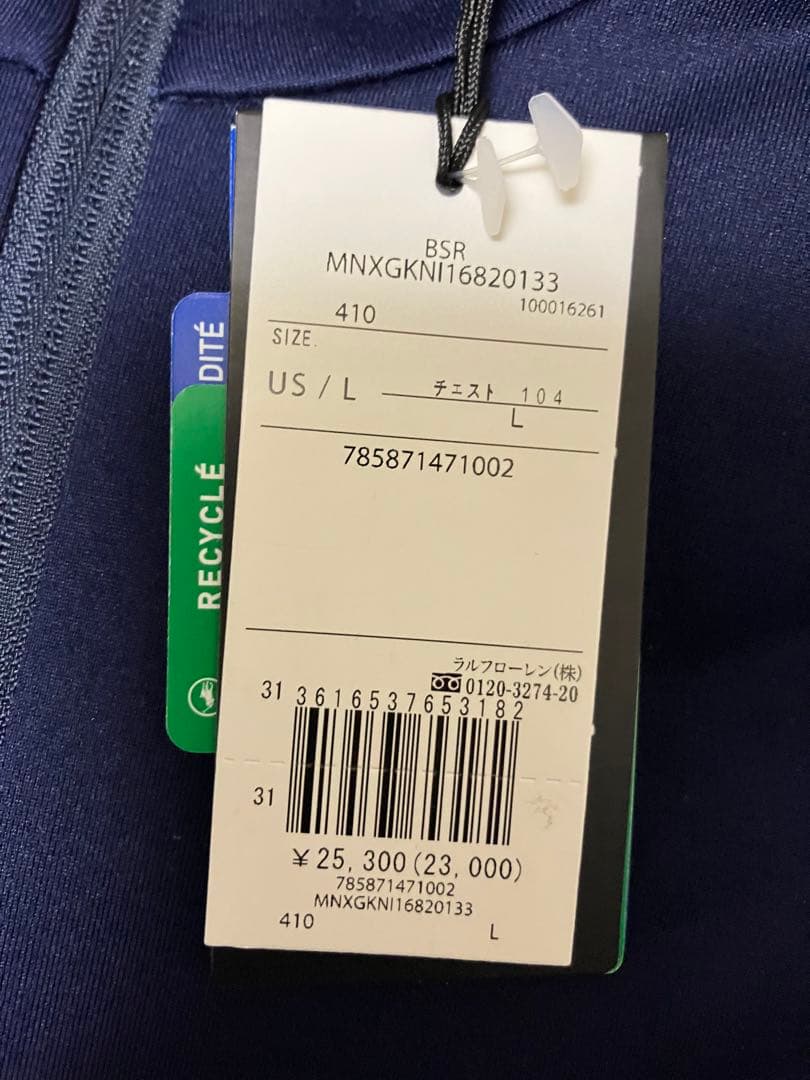 RLX ゴルフ パフォーマンス ジャージー L クォータージップ プルオーバー