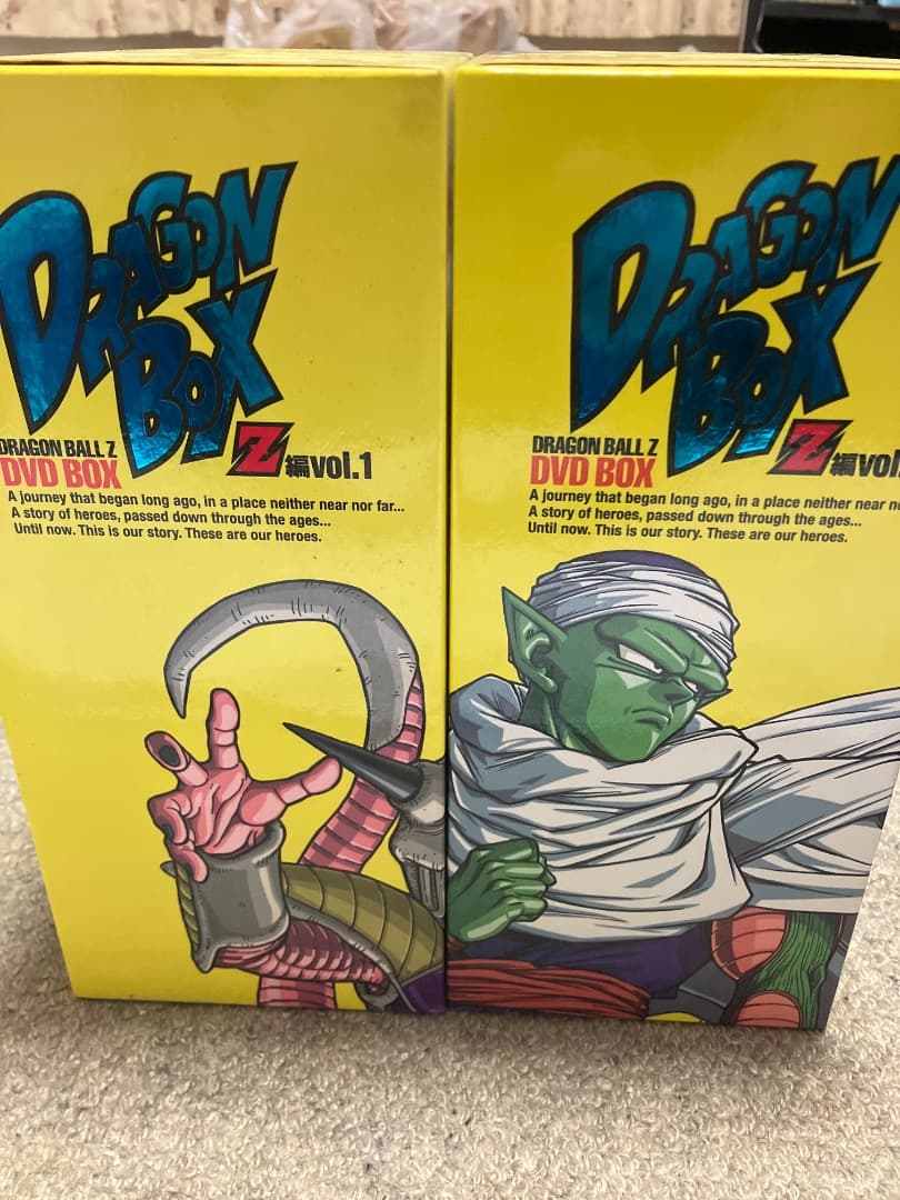 ※限定値下げ※　ドラゴンボール 全巻セット DVDボックス