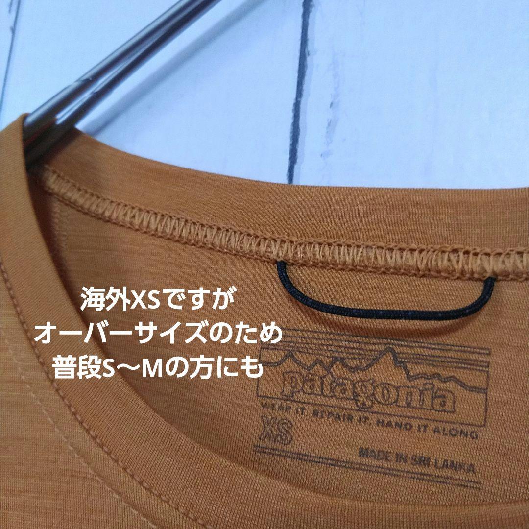 美品　パタゴニア　メリノ　ブレンド　3/4スリーブ　バイク　ジャージー　Ｓ相当