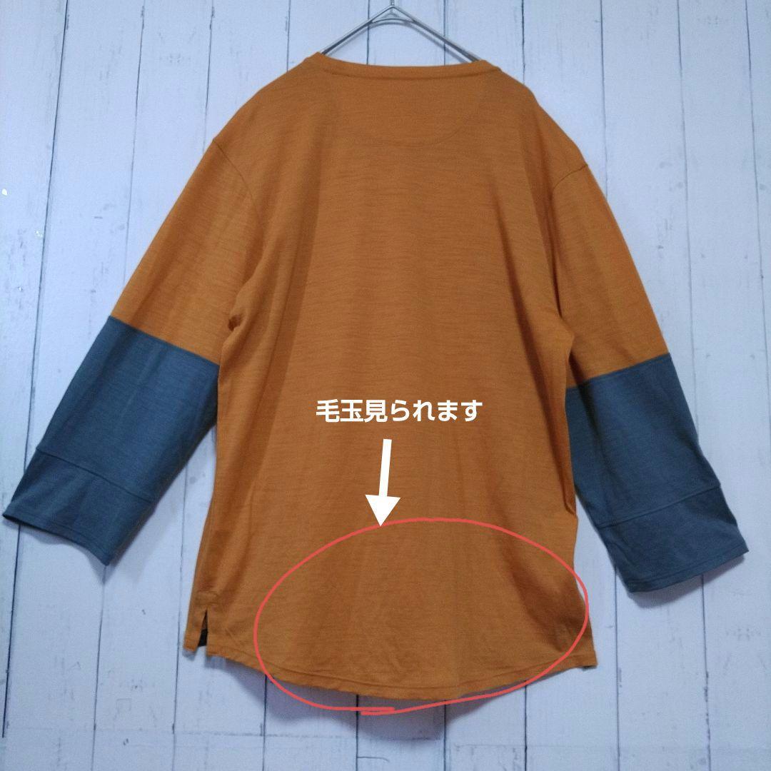 美品　パタゴニア　メリノ　ブレンド　3/4スリーブ　バイク　ジャージー　Ｓ相当