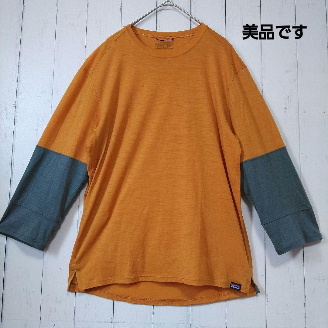 美品　パタゴニア　メリノ　ブレンド　3/4スリーブ　バイク　ジャージー　Ｓ相当