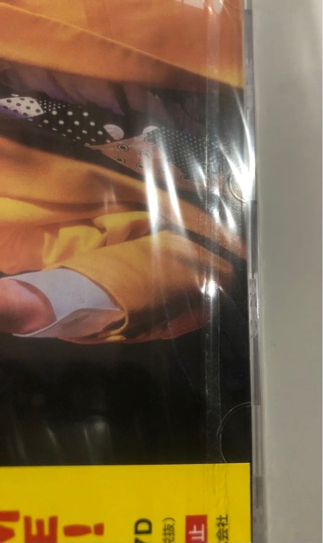 未開封品　映画『MASK』 DVD