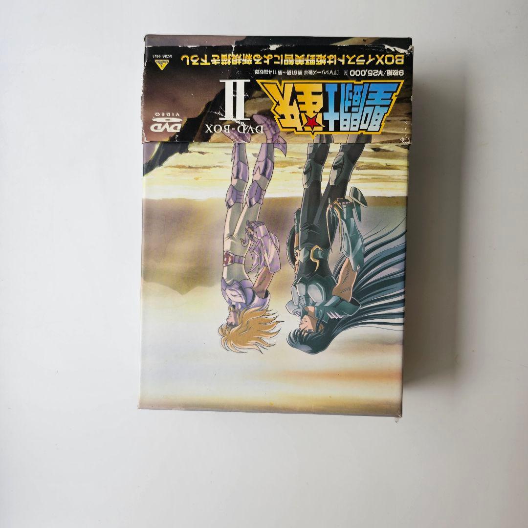 聖闘士星矢 DVD-BOX I・II 各3巻セット 全114話　全19枚