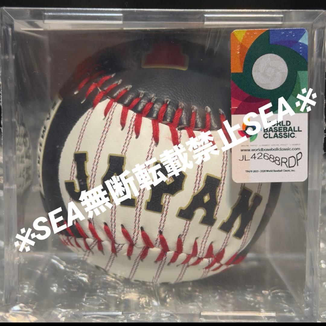 侍ジャパン WBC 大谷 翔平 & 山本由伸 ローリングス スペシャルセット