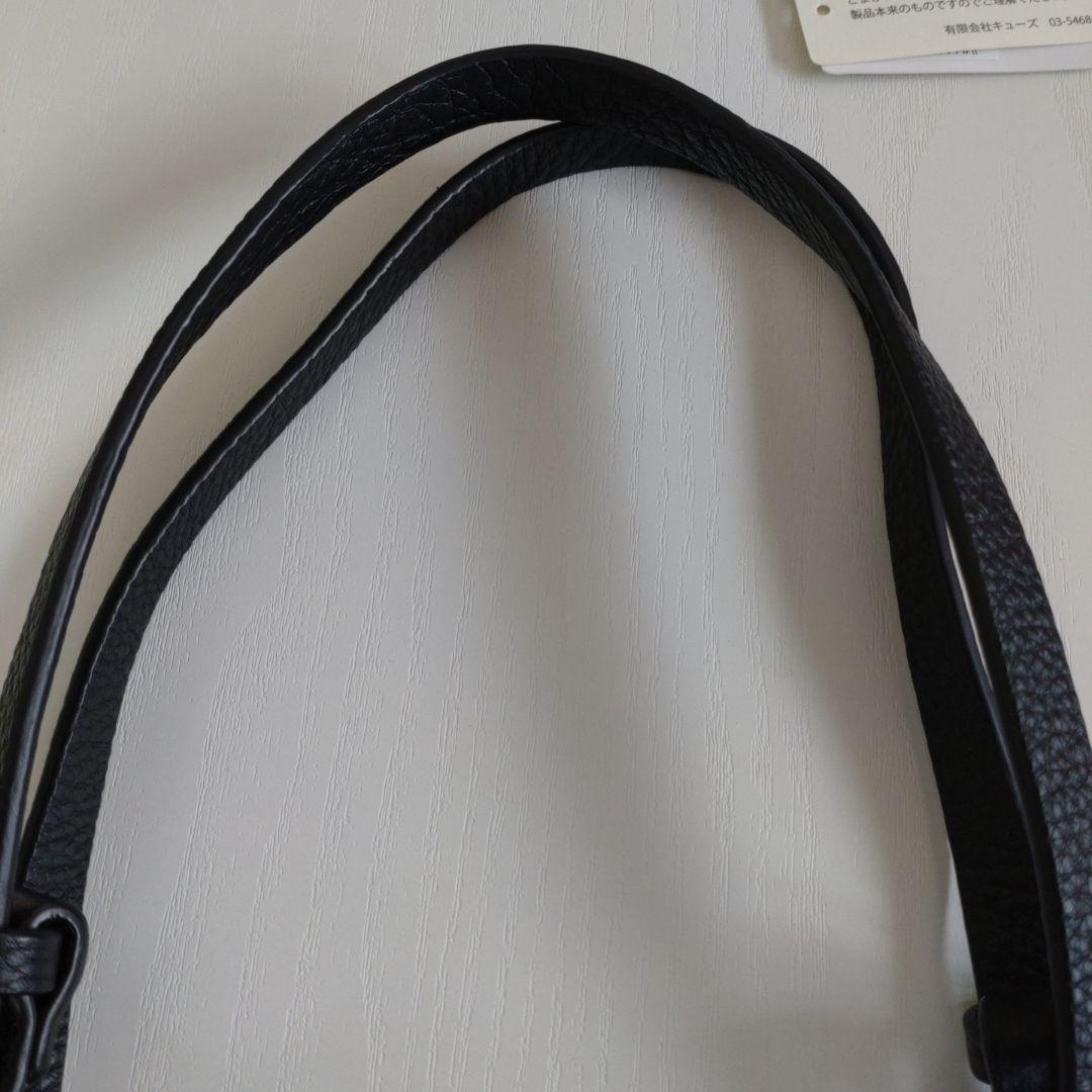 BEAURE ブラックバッグ