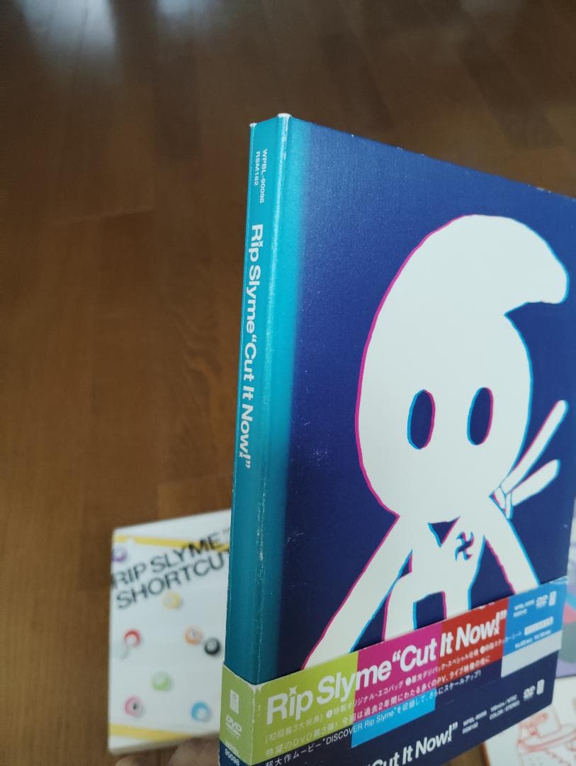 RIP SLYME　CD DVDセット