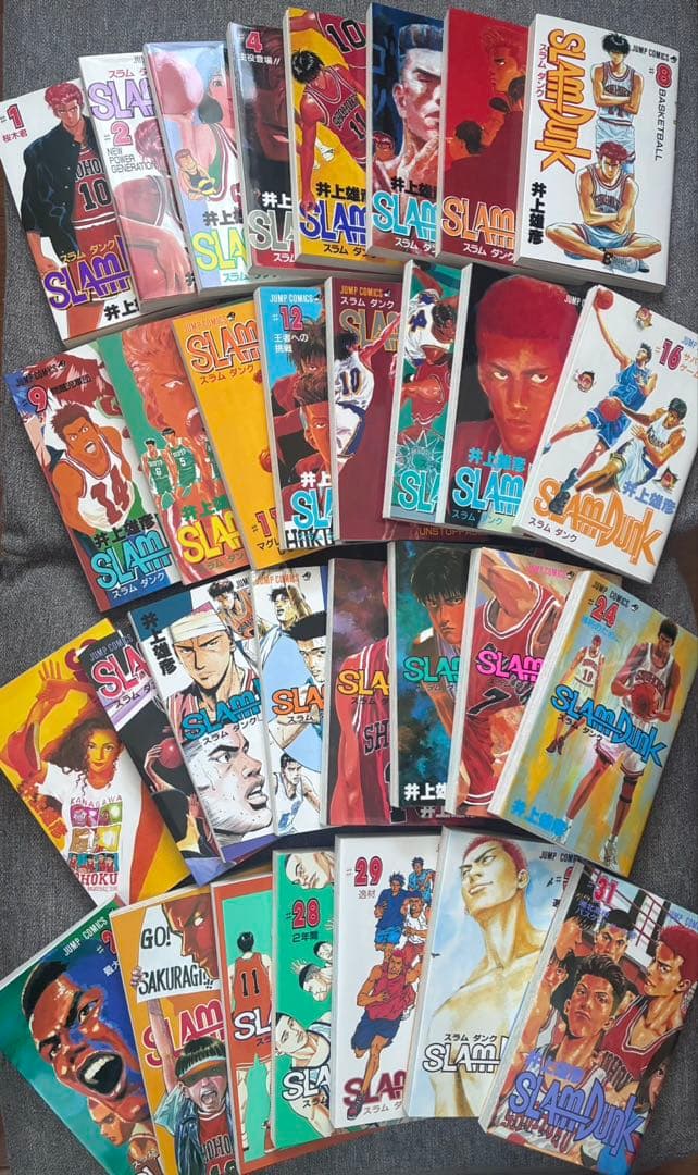 スラムダンク全巻セット (1-31巻)