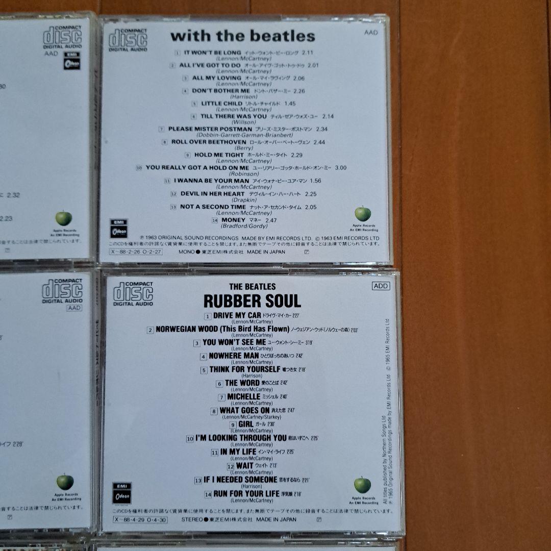 ビートルズ The Beatles 10枚セット売り