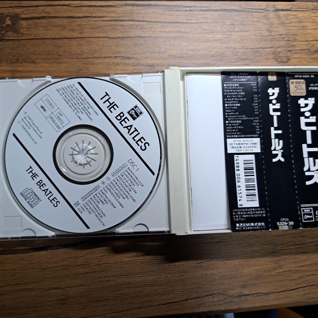 ビートルズ The Beatles 10枚セット売り