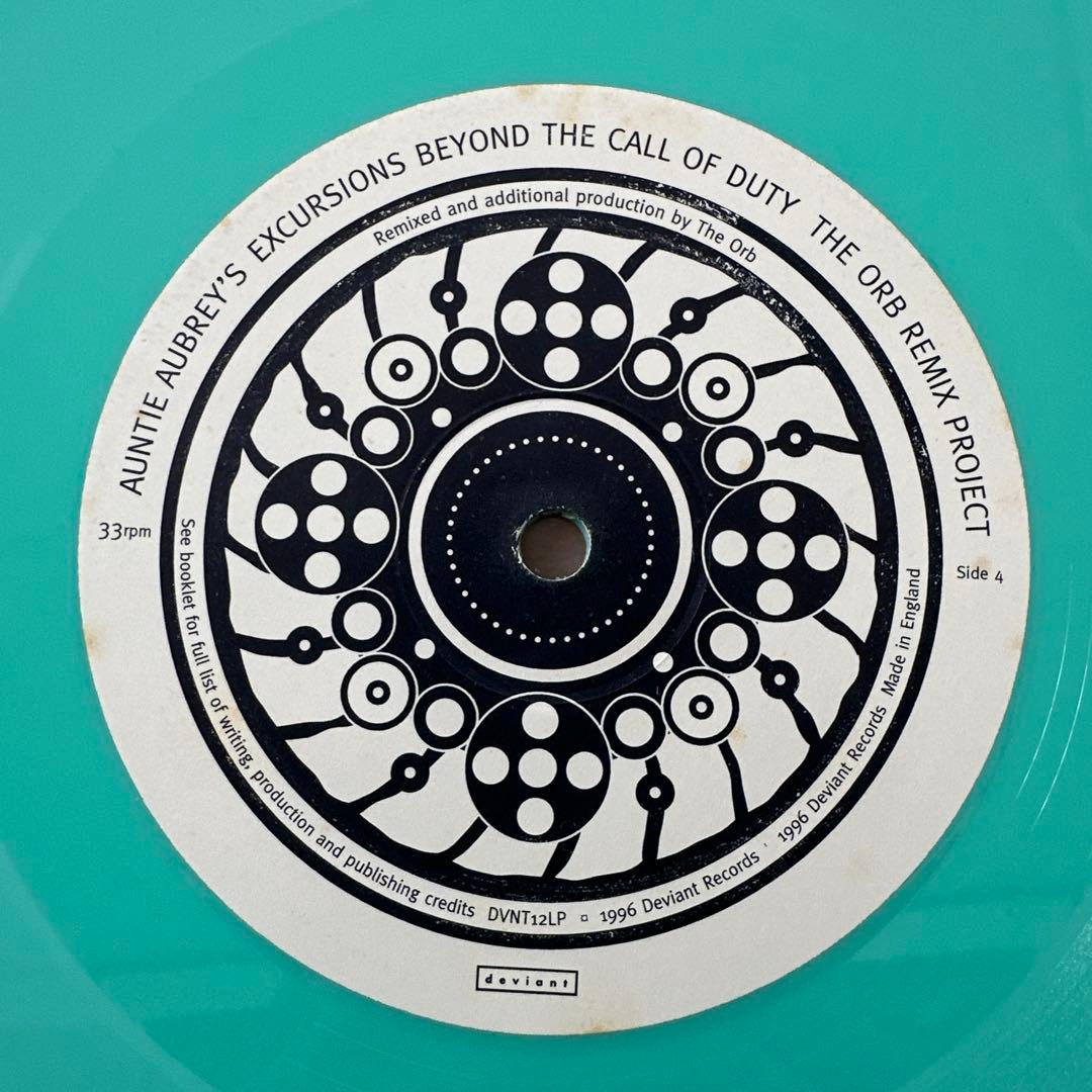 Orb-AuntieAubrey'sExcursionsBeyond LP4枚組