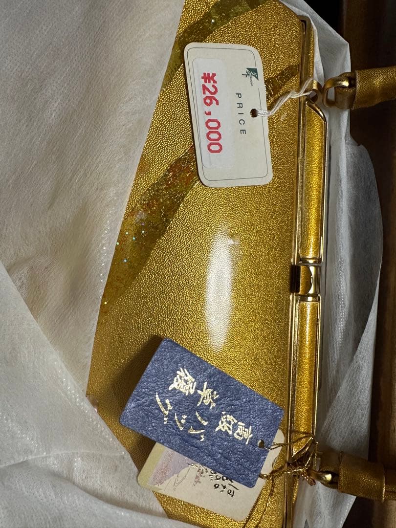 ⭐️Sale中⭐️草履バックセット　成人式・卒業式　和装　着物