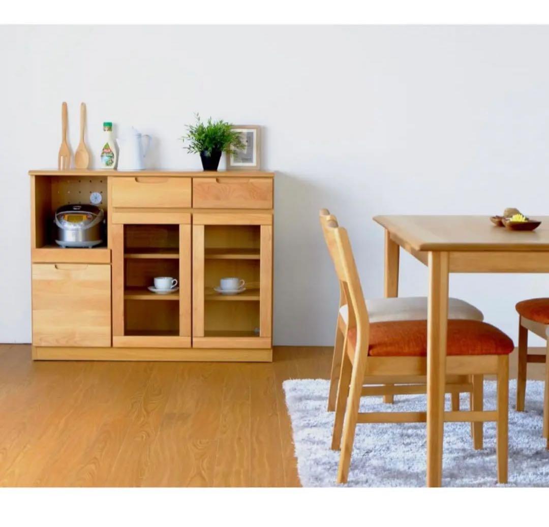 ISSEIKI ERIS キッチンカウンター105 コンセント付き