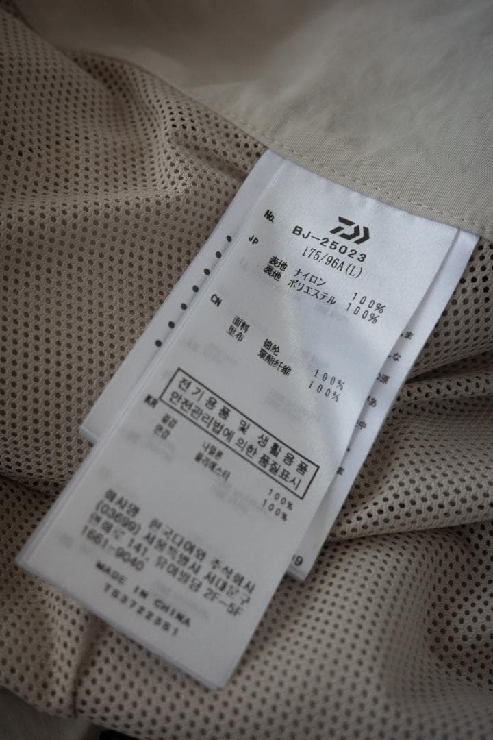 DAIWA PIER39 　TECH HIKER MOUNTAIN PARKA