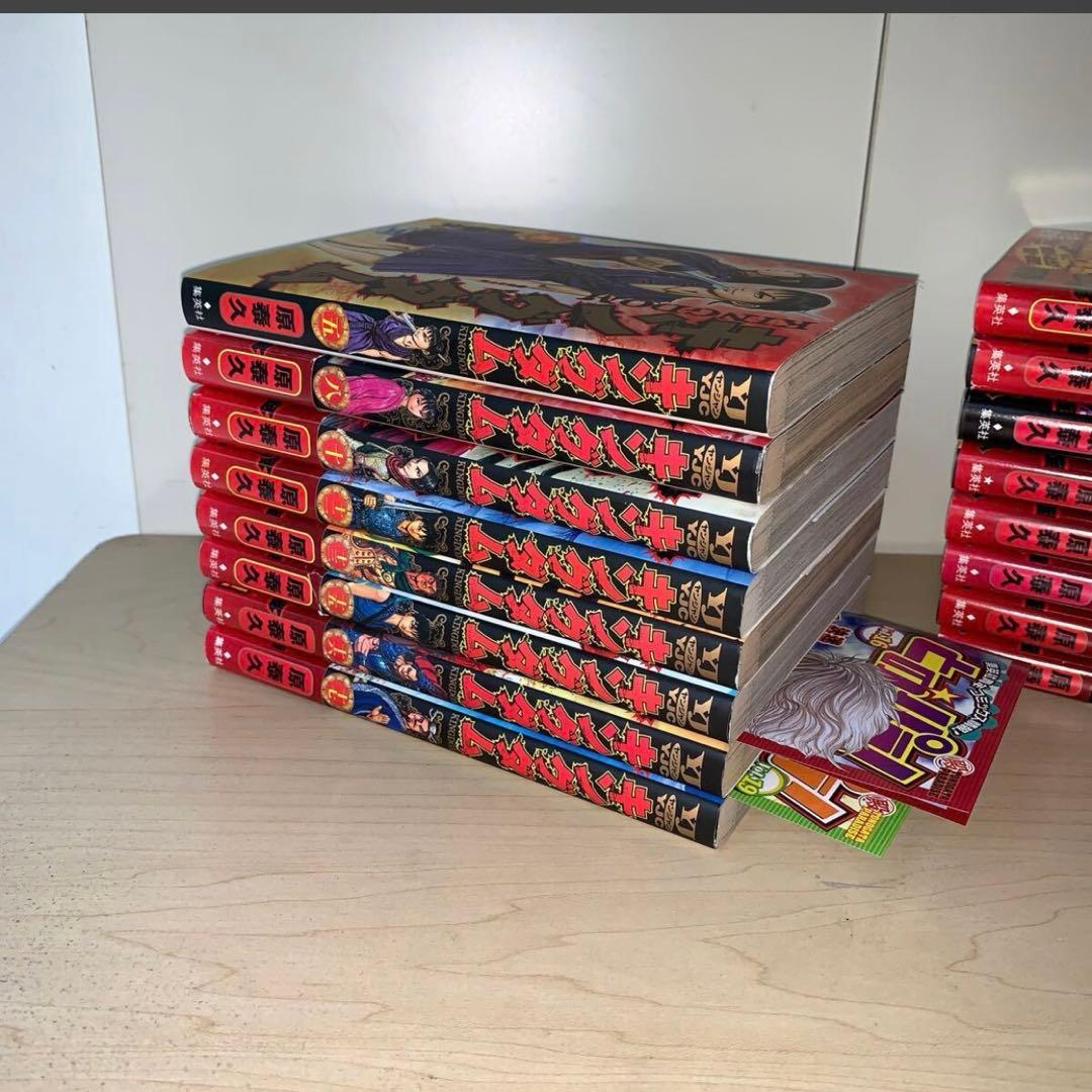 【16冊セット　全初版　帯付き】原泰久 キングダム