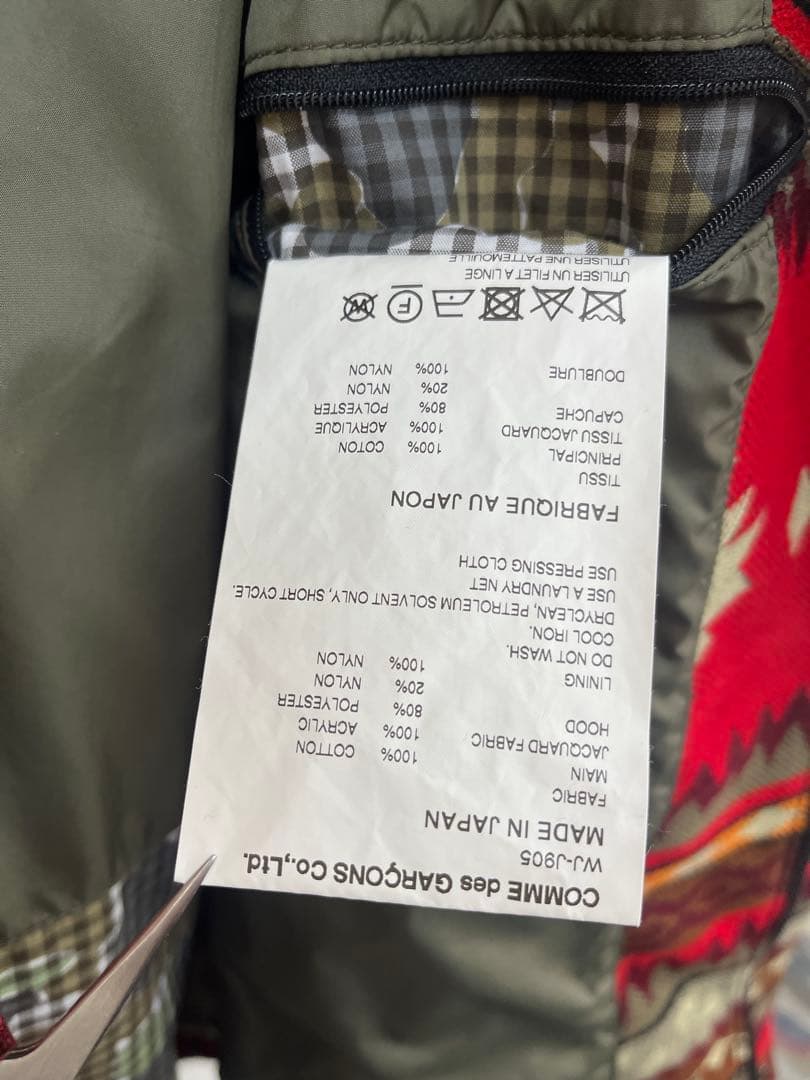 ジャケット・アウター eYe JUNYA WATANABE MAN 22aw CARHARTT