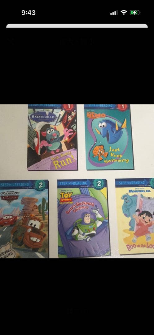 洋書 Step into reading