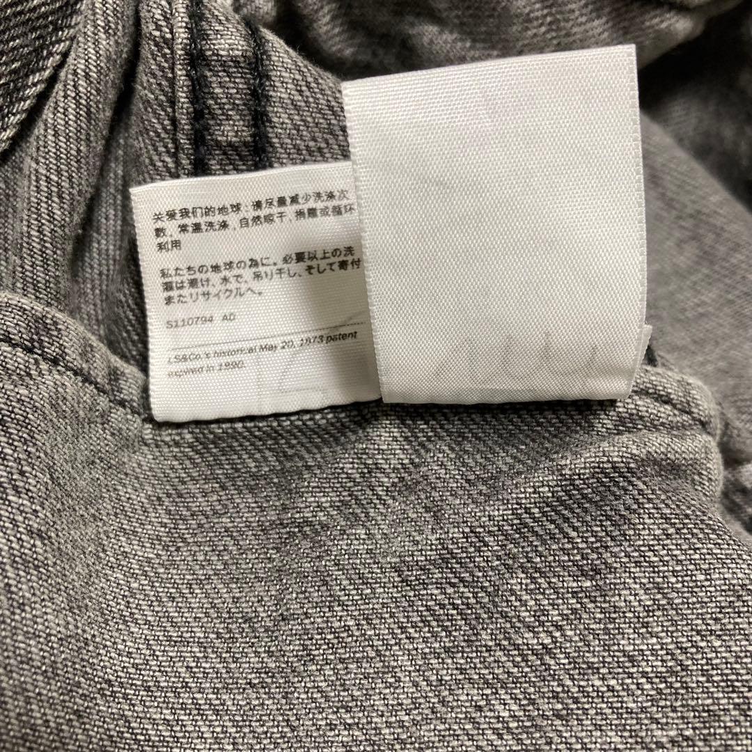 【ほぼ美品】LEVI'S PREMIUM トラッカージャケット 3rd XL