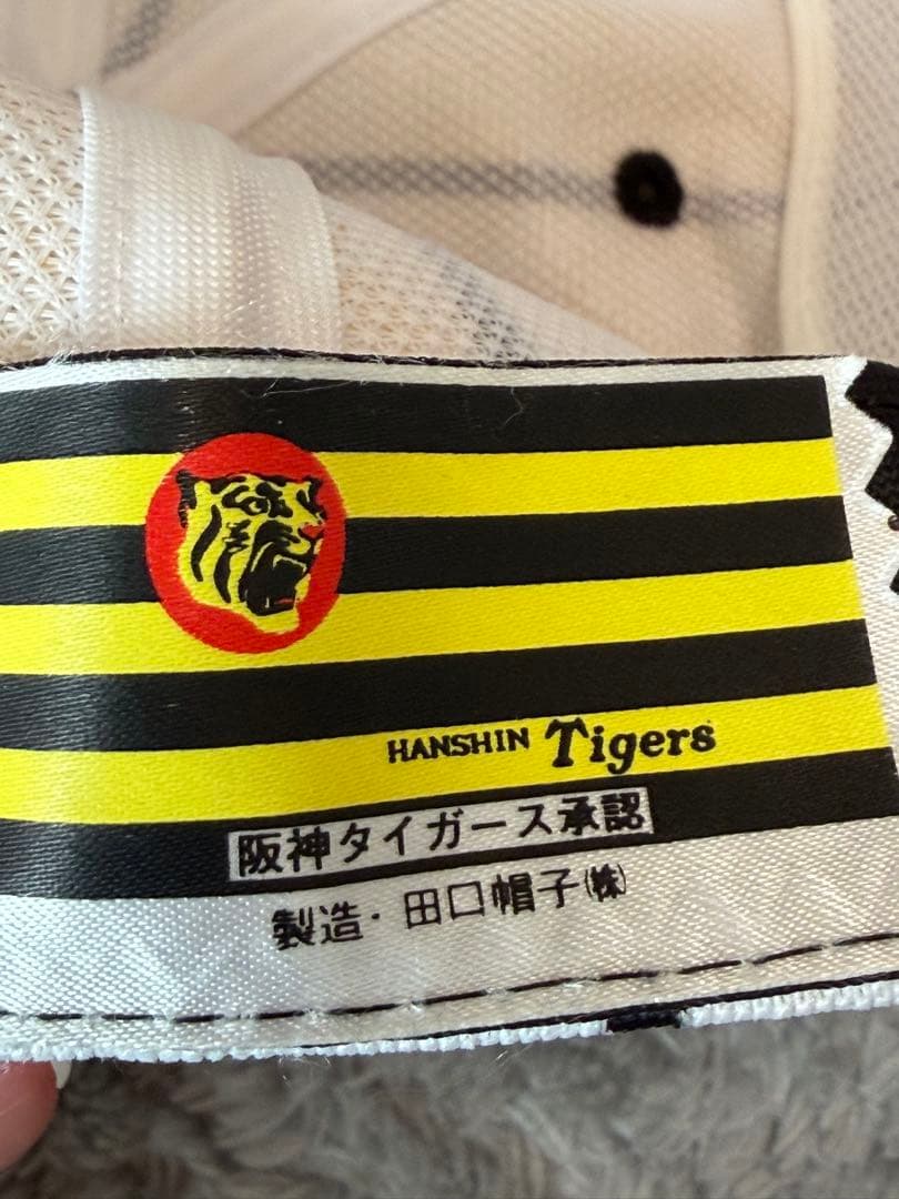 希少　阪神タイガース 縦縞キャップ 昭和レトロ 田口帽子 日本製 Lサイズ