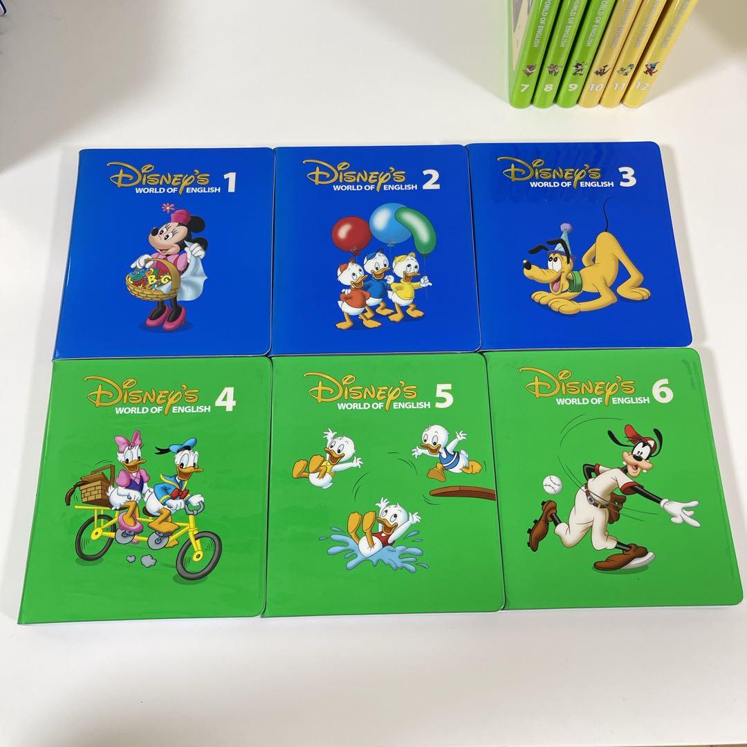 Disney’s WORLD OF ENGLISH CD DVD セット まとめ