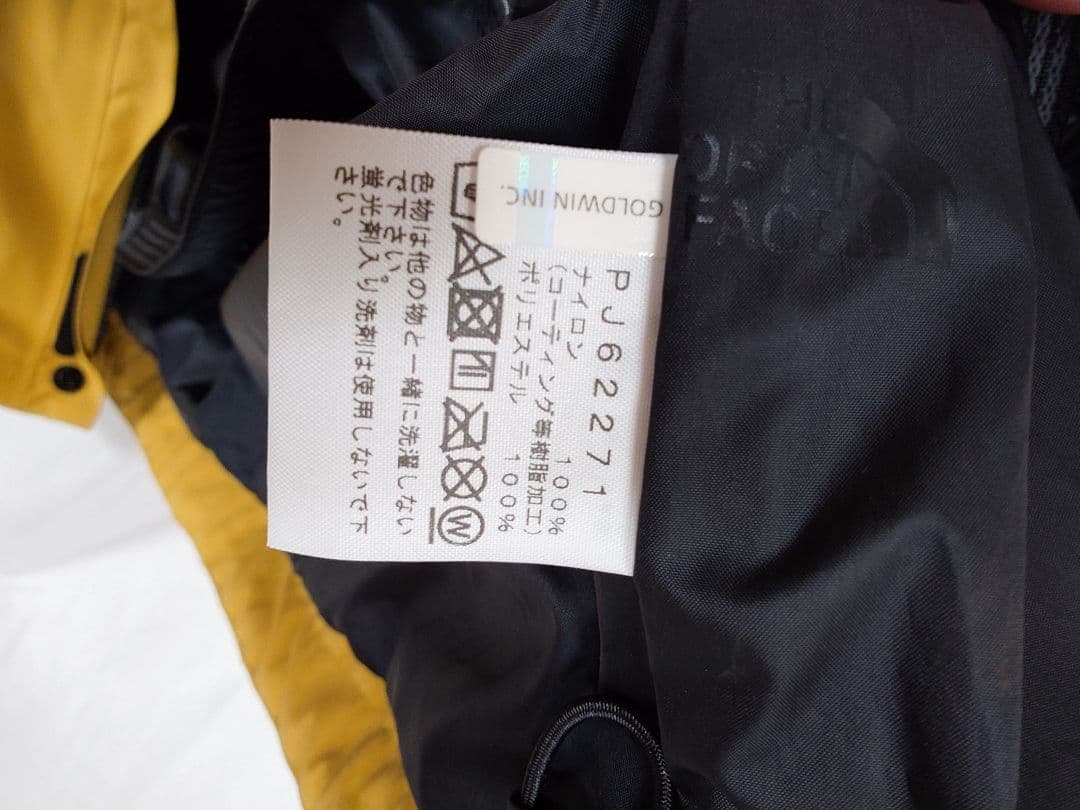 キッズ　スキーウェア　　150　センチ