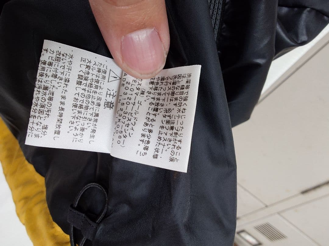 キッズ　スキーウェア　　150　センチ