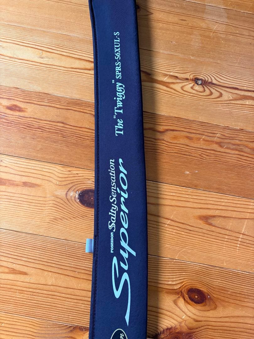 Ever Green Superior アジングロッド トゥイッギー