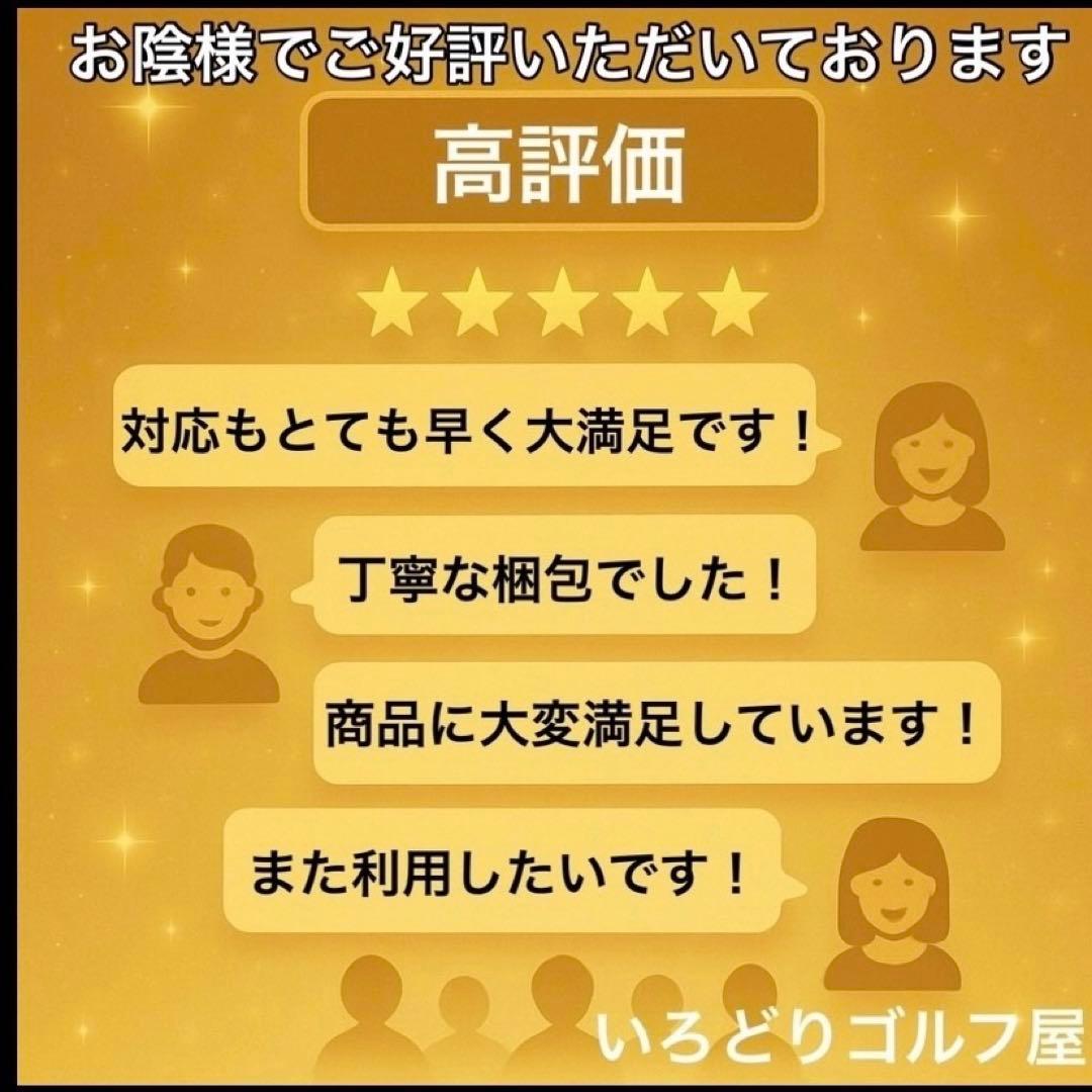 ダイワ SIGNATURE GIII 5U 右 ユーティリティ レディース L