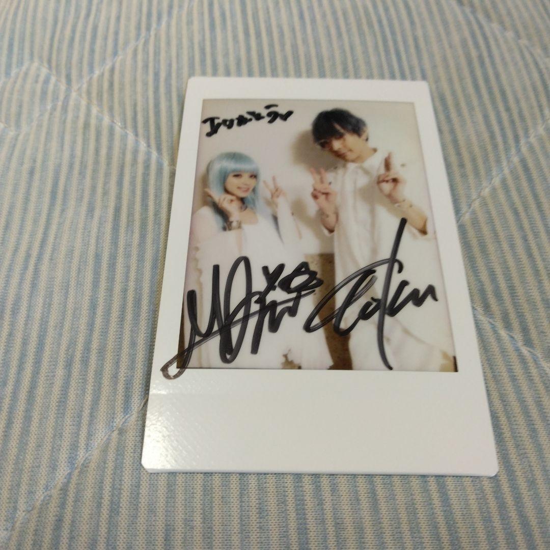 サイン入りチェキ付　GARNiDELiA　Linkage Ring　ボカロ　CD