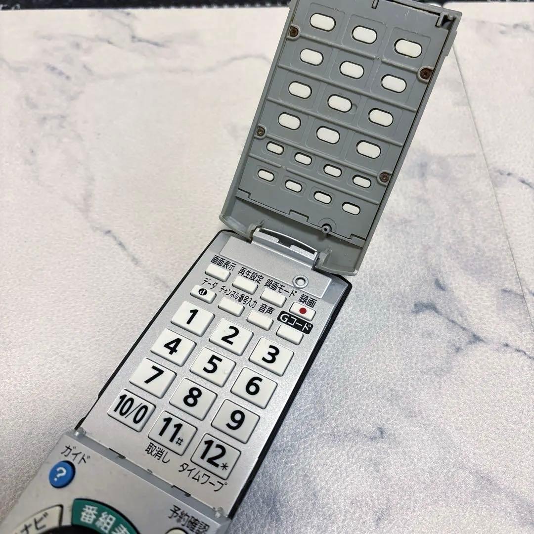 ◆《Panasonic》◆HDD搭載ハイビジョンDVDレコーダーDMR-XP12