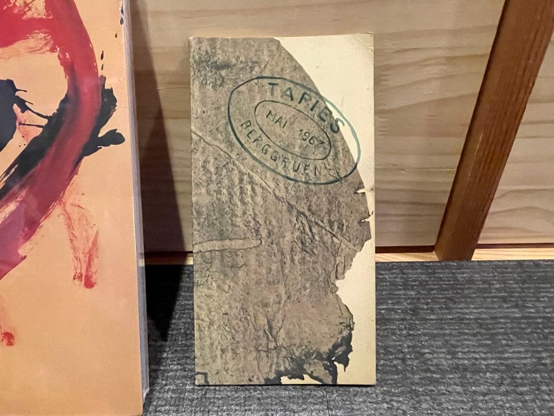 【小冊子付き】　未開封 TÀPIES アートブック　洋書　タピエス　アート