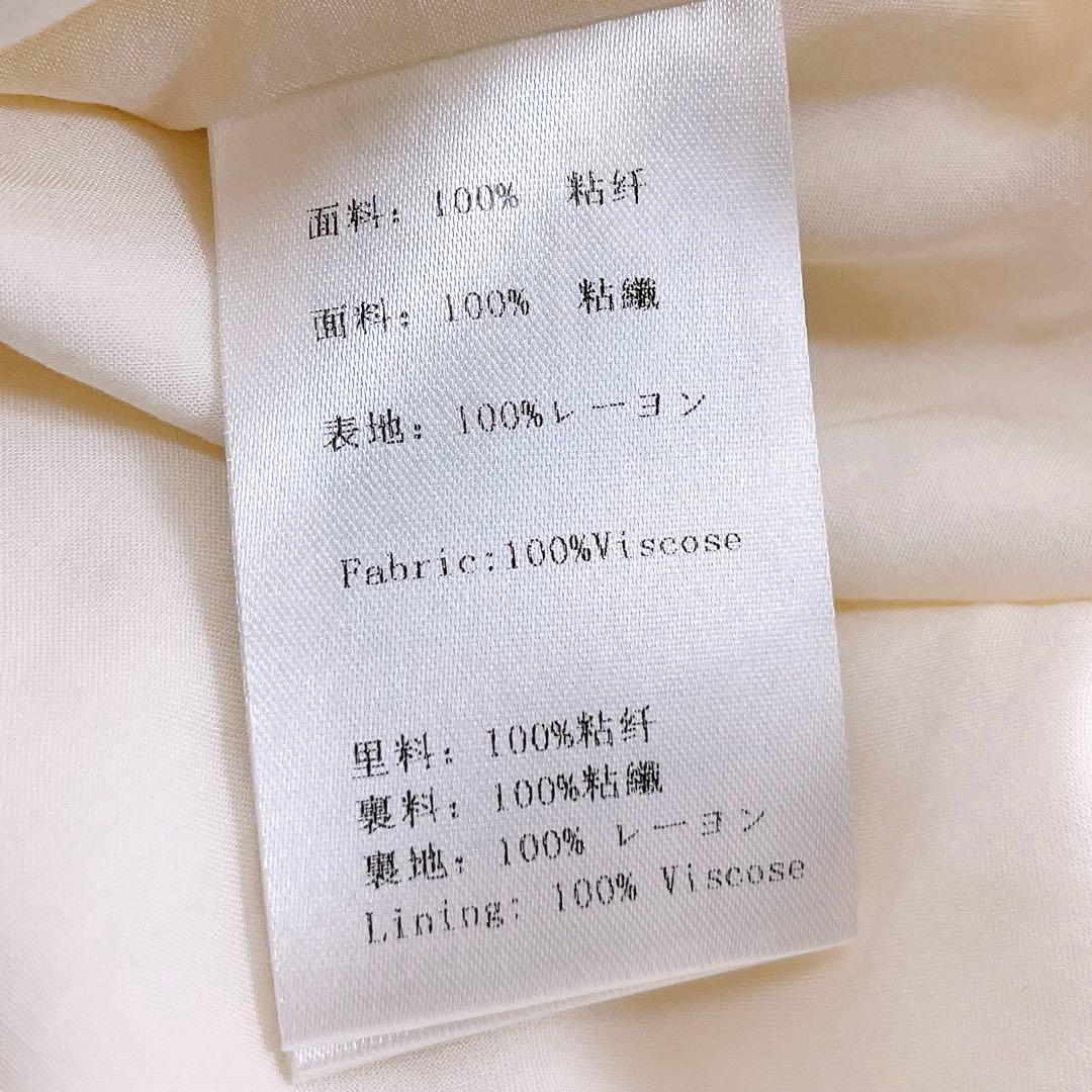 トゥエンティーズ もうこれ以上食べられない ブラウス Tnewties レース