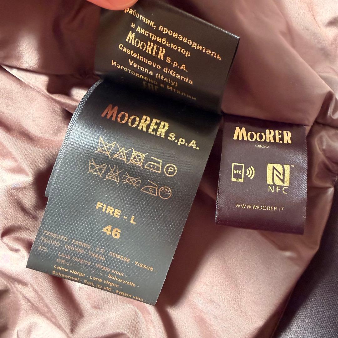 超美品　MOORER ムーレー FIRE ファイヤー　ダウンベスト 46