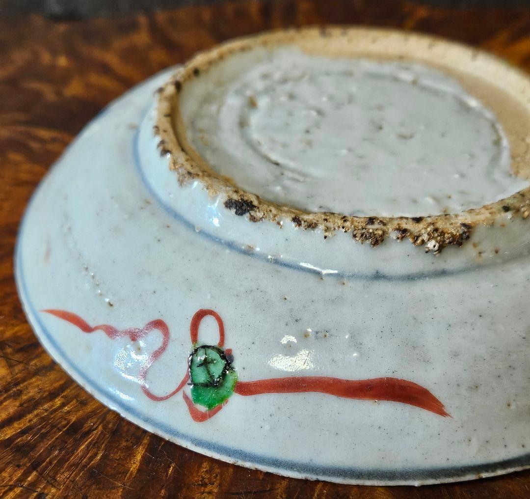 中国古陶磁器　明代明朝　呉須赤絵　 天啓赤絵　古染付　古赤絵　壽字14.0cm皿