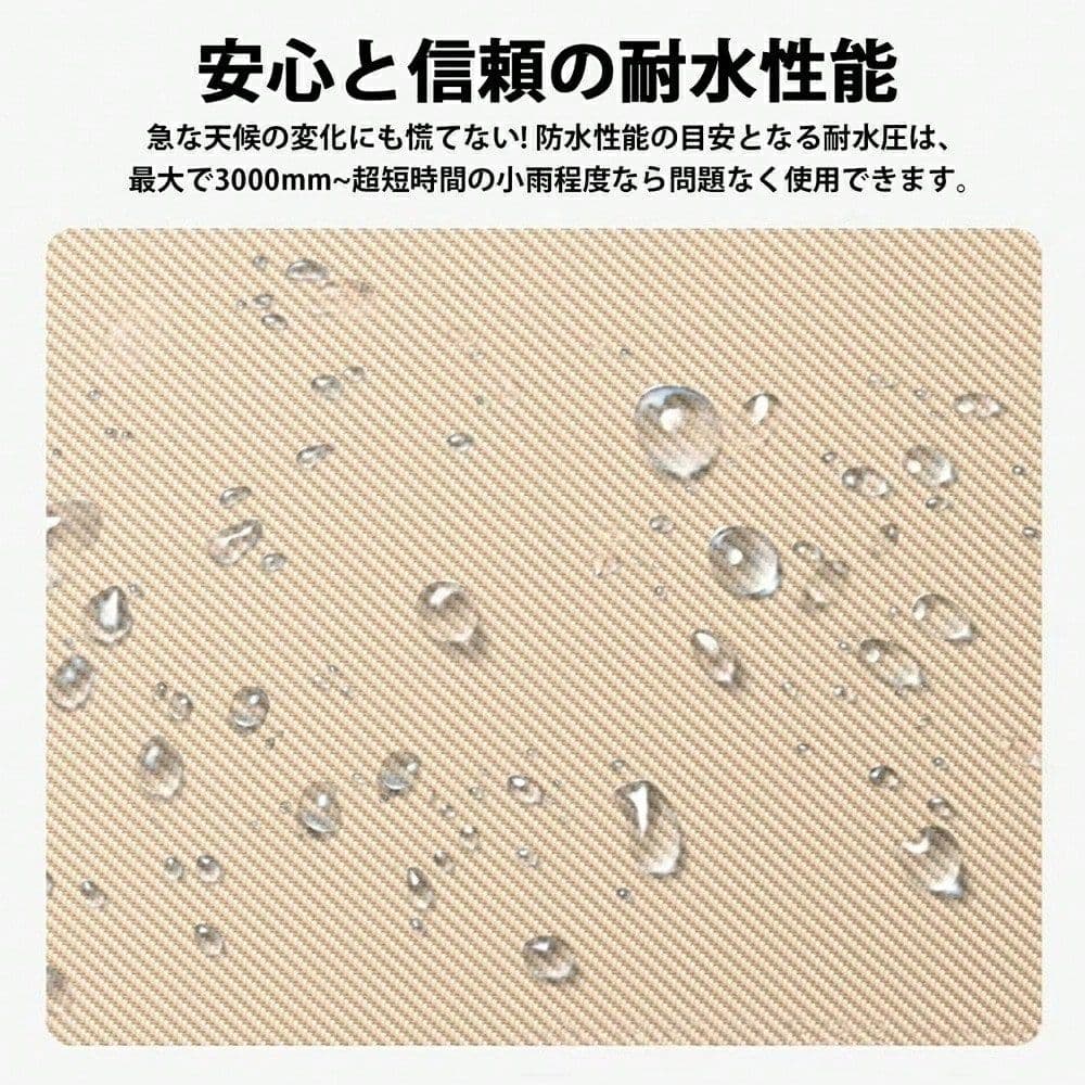 8人用 自動開閉式キャンプテント 幅280cm