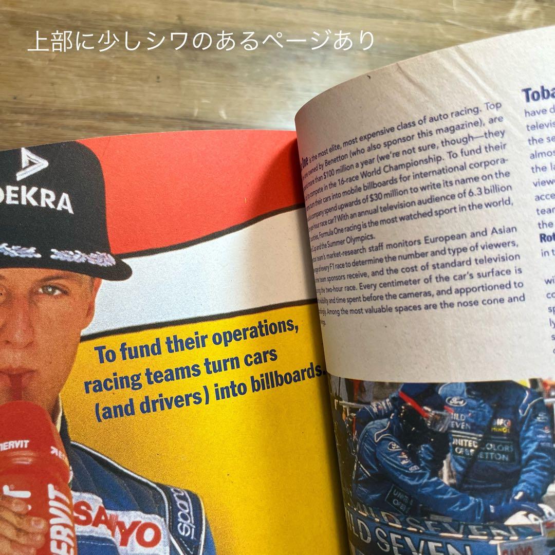 COLORS「Sport」1995年⑩【海外雑誌・洋書】❶