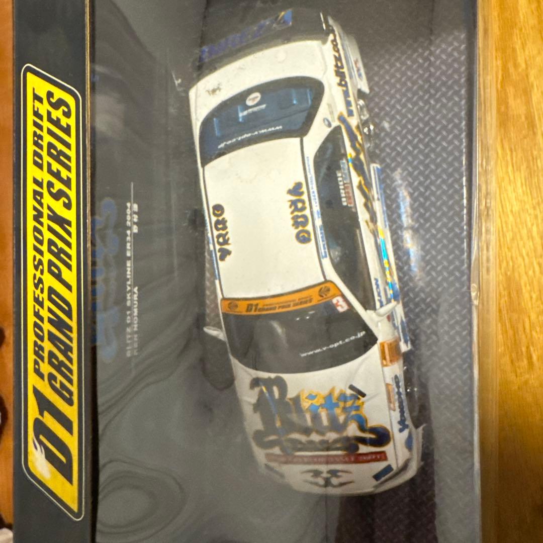 ホットワークスD1グランプリ ブリッツ　スカイライン　ER34 2004 野村謙