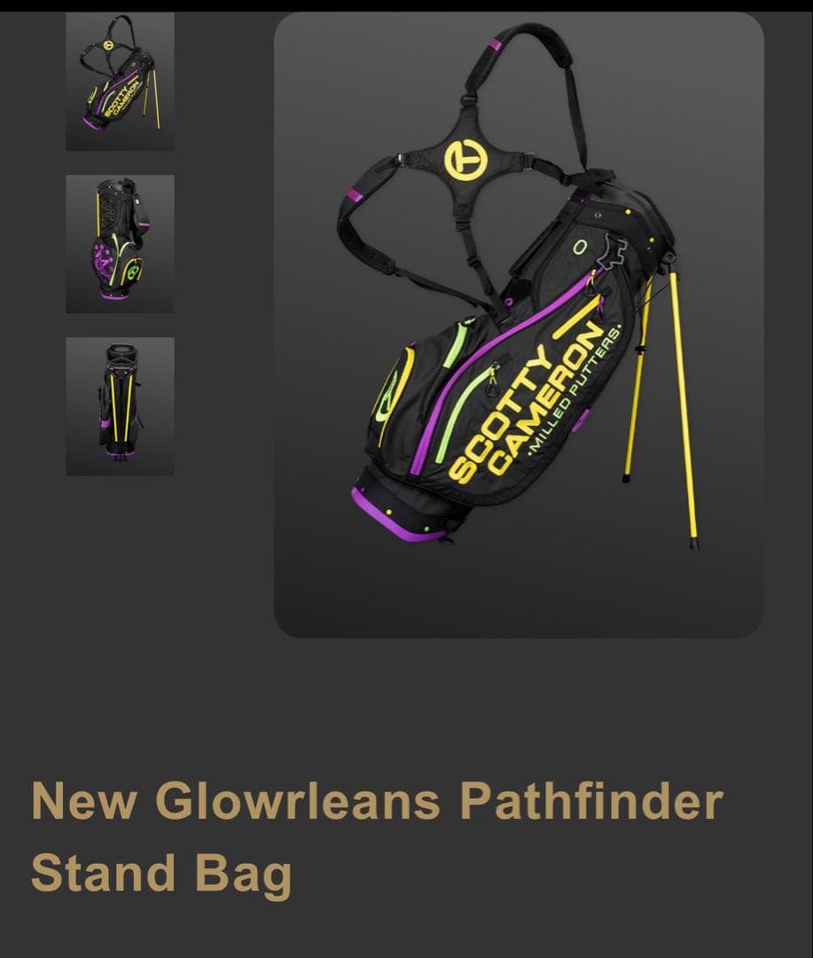 g*t様 SCOTTY CAMERON グロウレアンズ パスファインダー スタン