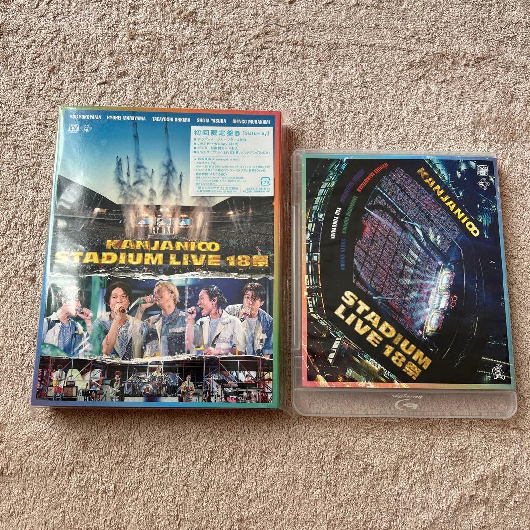 【まとめ売り】SUPER EIGHT 関ジャニ∞ DVD/CD/特典等