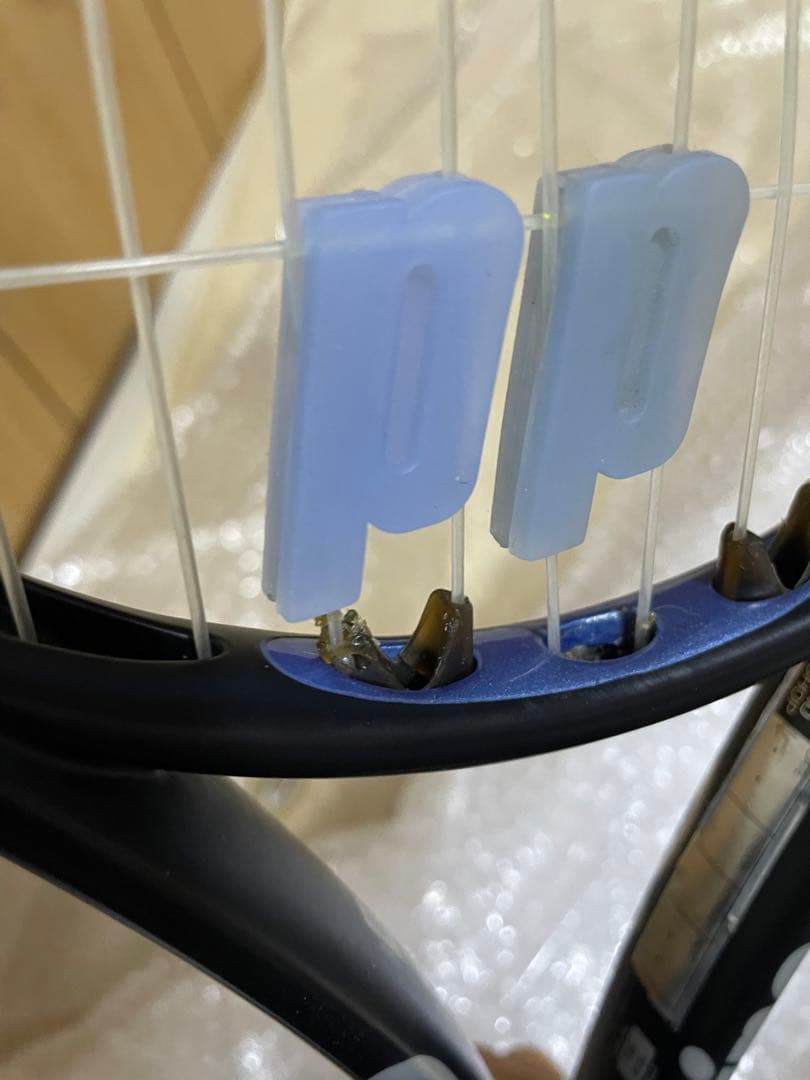 【Prince】O3 BLUE 270gm ブラック ブルー