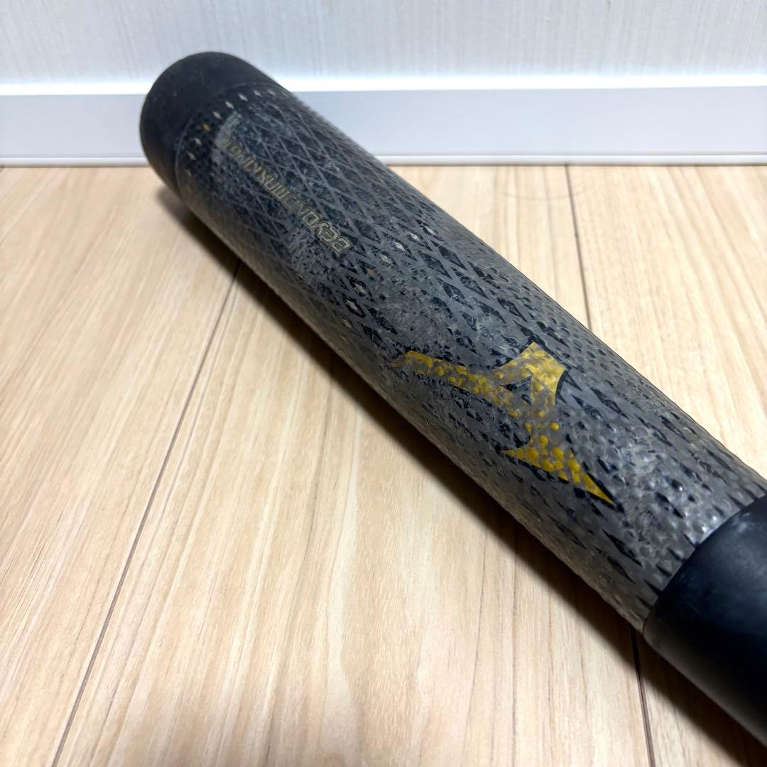 MIZUNO ミズノ ビヨンドマックスキング2 84cm ケース付き